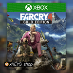 ???????? Far Cry 4 Gold (полное издание) XBOX КОД КЛЮЧ