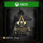 ‍️ Assassins Creed IV Black Flag XBOX КОД КЛЮЧ