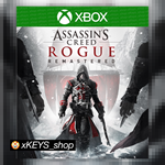 ️ Assassin’s Creed Изгой Remastered XBOX КОД КЛЮЧ