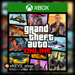 ️ GTA Online (ГТА 5 ОНЛАЙН) XBOX SERIES X|S КЛЮЧ
