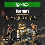 ???? Fortnite: набор «Ценные агенты» XBOX КОД КЛЮЧ