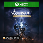 ️ Soulstice: Deluxe Edition  XBOX КОД КЛЮЧ
