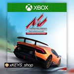  Assetto Corsa Ultimate Edition  XBOX КОД КЛЮЧ