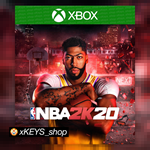 NBA 2K20 / НБА 20  XBOX КОД КЛЮЧ