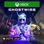 ️ Ghostwire: Tokyo XBOX SERIES X|S КОД КЛЮЧ