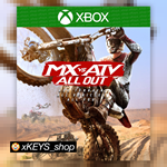 ️ MX vs ATV All Out  XBOX КОД КЛЮЧ
