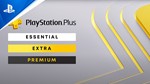 PS PLUSEXTRA НА 3 МЕСЯЦА ДЕШЕВО!