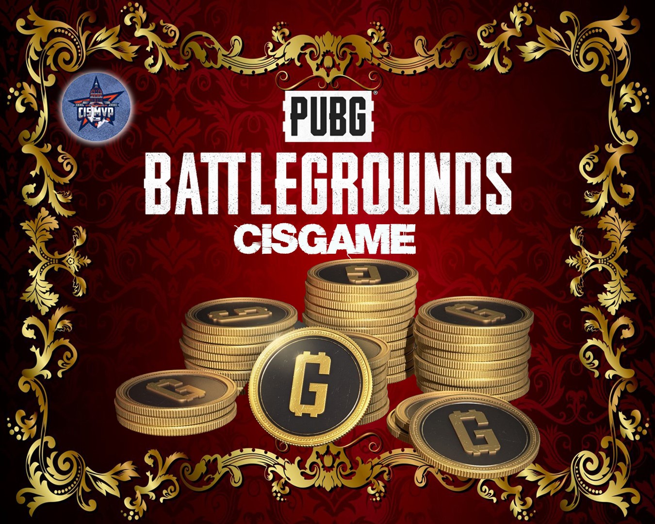 Pubg g coin коды