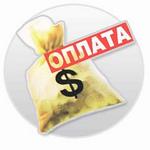 Пин-код на 5000 руб для пополнения счета ИБЦ Oplata.Biz