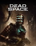 DEAD SPACE  (2023) Steam Оффлайн | + Подарок