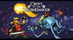 Crypt of the NecroDancerXBOX ONE/SERIES X|S КЛЮЧ