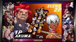 Street Fighter 30th Anniversary Collection XBOXКЛЮЧ - изображение № 3