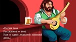 The Bard's Tale Trilogy XBOX ONE/SERIES X|SКЛЮЧ - изображение № 2