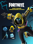 FORTNITE ПРИКОСНОВЕНИЕ ПУСТОТЫ+1000 V-BUCKSPC|XBOX