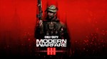 Call of Duty®: MW III • Наборы команд Battle.Net