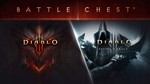  Diablo® III • Выбор издания  Battle.Net Gift - изображение № 2