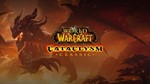 WoW: Cataclysm Classic Heroic/Epic  Турция/Украина