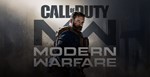 CoD®: Modern Warfare (2019) • Без ожидания Турция