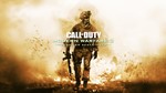  CoD®: MW® 2. Обновленная компания  Турция
