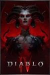 Diablo IV • Выбор DLC • Без ожидания Украина