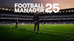 Football Manager 25 • RU/UA/KZ  АВТО