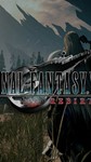 FINAL FANTASY VII REBIRTH• RU/UA/KZ  АВТО