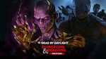 Dead by Daylight - Dungeons & Dragons• RU/UA/KZ  АВТО