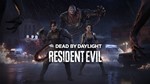Dead by Dayligh-Resident Evil Chapter• RU/UA/KZ  АВТО