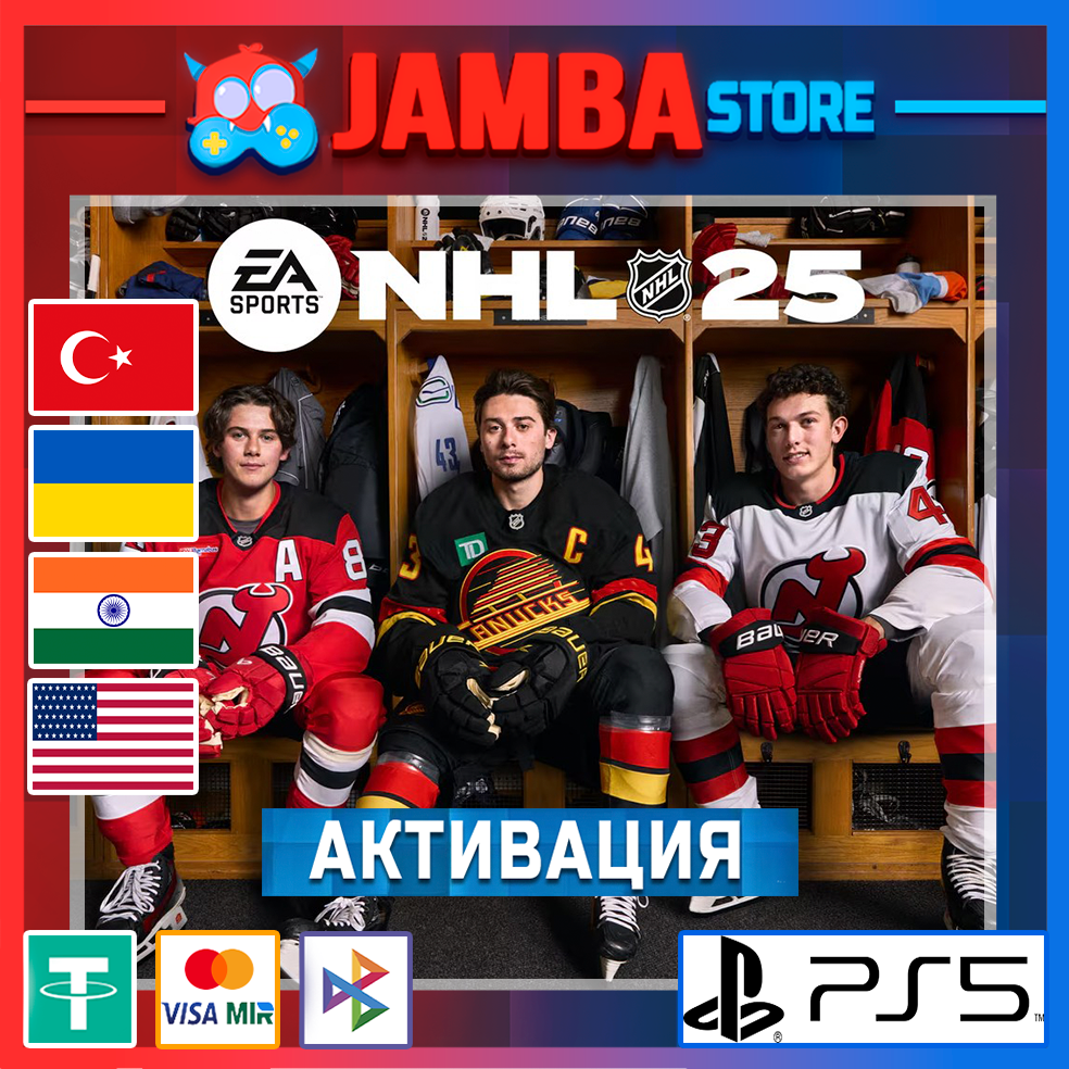 🌟NHL 25 | PS5 | Выбор региона🌟