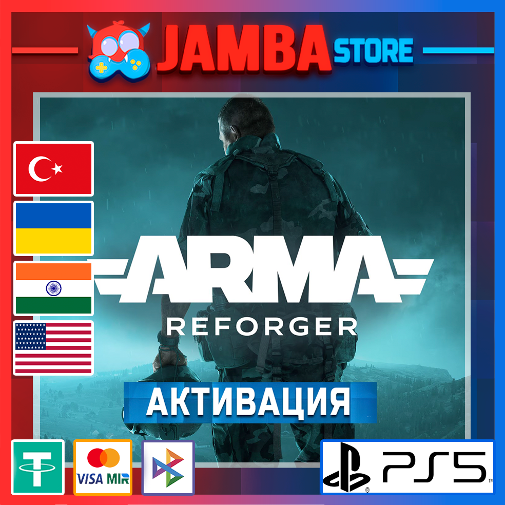 🌟Arma Reforger | PS5 | Выбор региона🌟