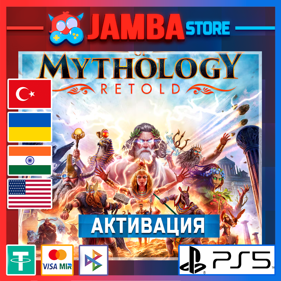 🌟Age of Mythology: Retold | PS5 | Выбор региона🌟