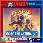 Jagged Alliance 3 | STEAM | OFFLINE⭐