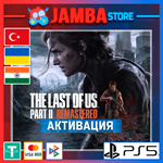 The Last of Us Part 2 | PS5 | Выбор региона