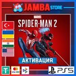 Marvel’s Spider-Man 2 | PS5 | Выбор региона