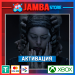 Senua’s Saga Hellblade 2 | Xbox Series X|S
