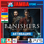 Banishers: Ghosts of New Eden | PS5 | Выбор региона