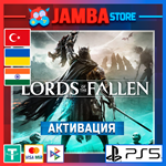 Lords of the Fallen | PS5 | Выбор региона