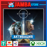 Starfield | Xbox Series X|S