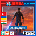 STAR WARS Jedi: Survivor | PS5 | Выбор региона