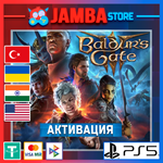 Baldur's Gate 3 | PS5 | Выбор региона