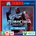 RoboCop: Rogue City | Xbox Series X|S