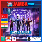 Gotham Knights | PS5 | Выбор региона