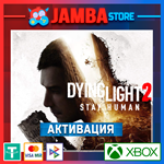 Dying Light 2 | Xbox One/Series X|S