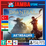 FINAL FANTASY XIV: Dawntrail | PS5 | Выбор региона