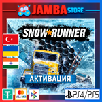 Snowrunner | PS4/PS5 | Выбор региона