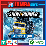 Snowrunner | Xbox One/Series X|S
