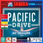 Pacific Drive | PS5 | Выбор региона