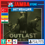 The Outlast Trials | PS4/PS5 | Выбор региона