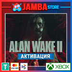 Alan Wake 2 | Xbox Series X|S