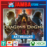 Dragon's Dogma 2 | Xbox Series X|S